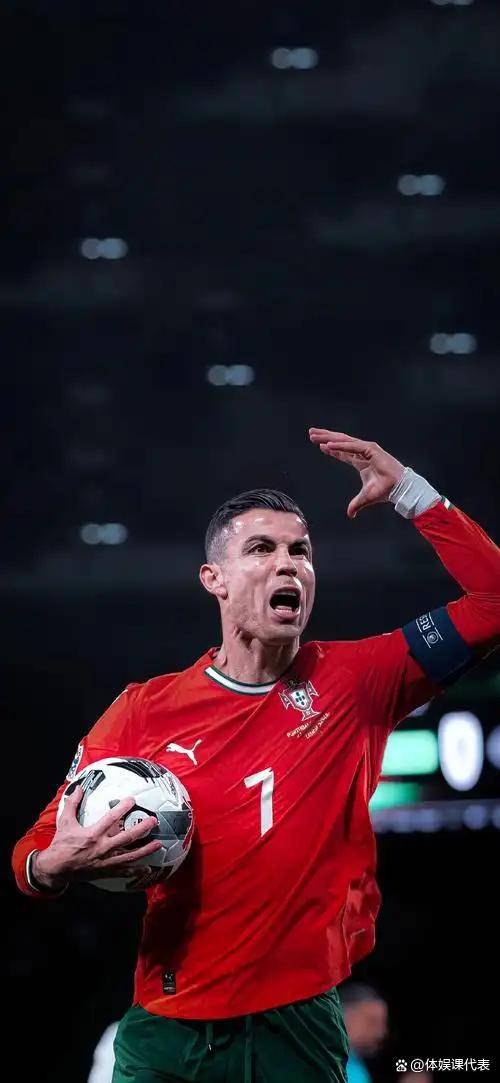 韩国轻取罗马，C罗刷新纪录