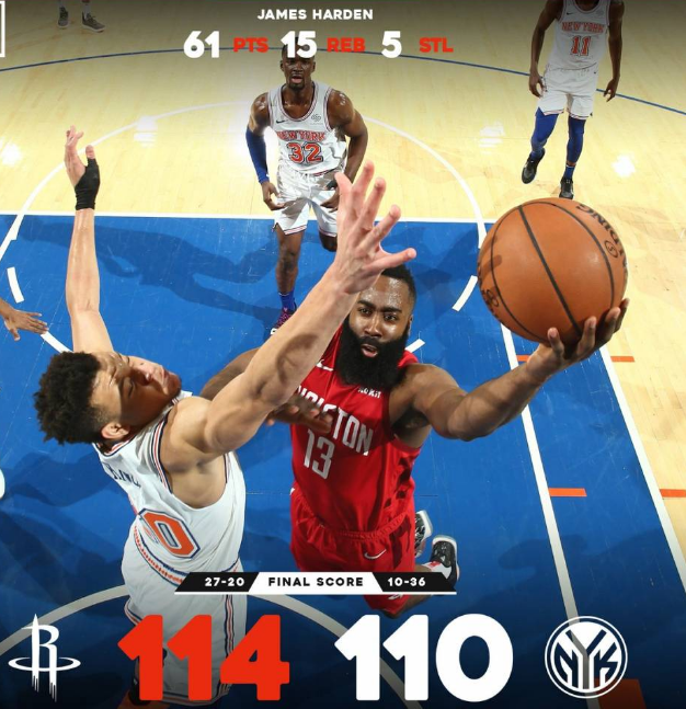 新疆队险胜吉林队，哈登关键制胜