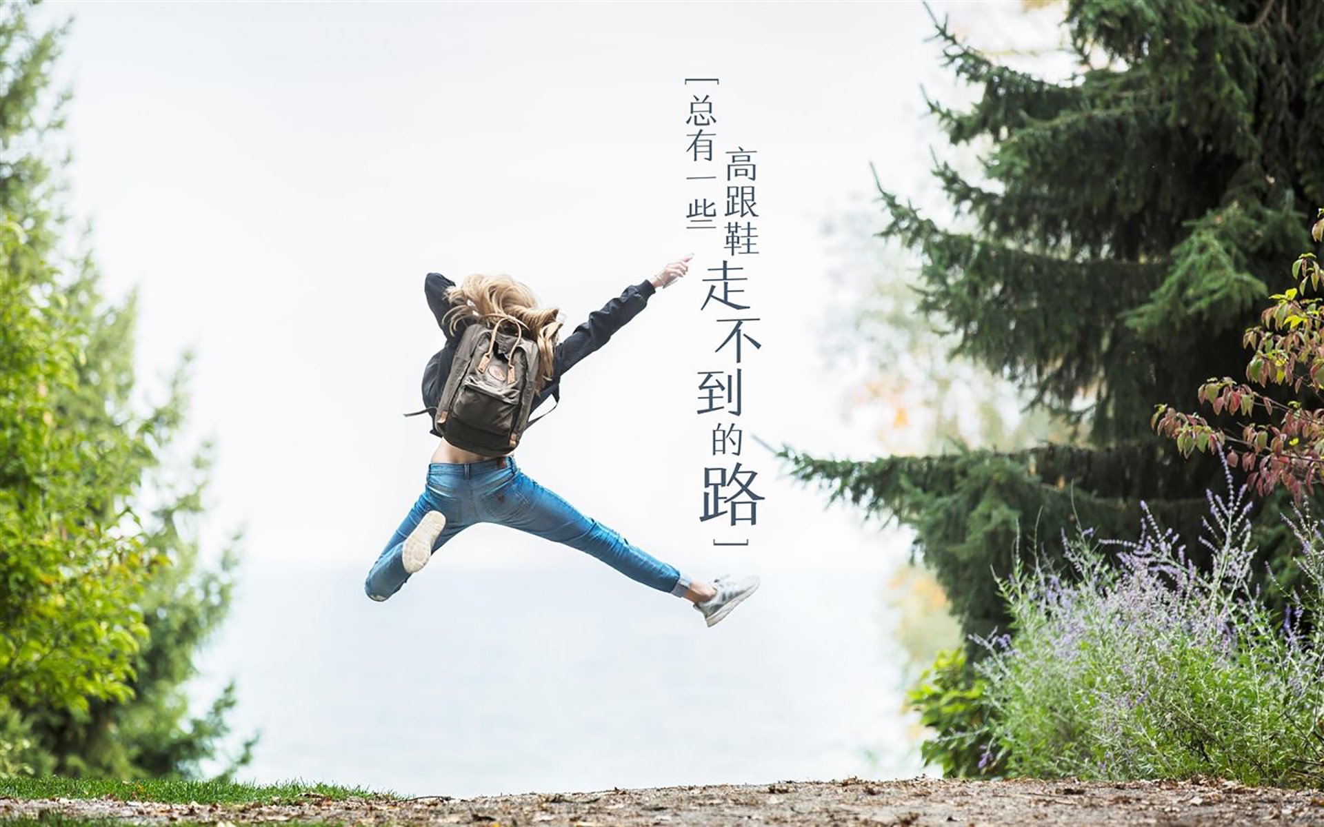 从红土到硬地，阿尔卡拉斯的法网横扫与拉沃尔杯点燃之路