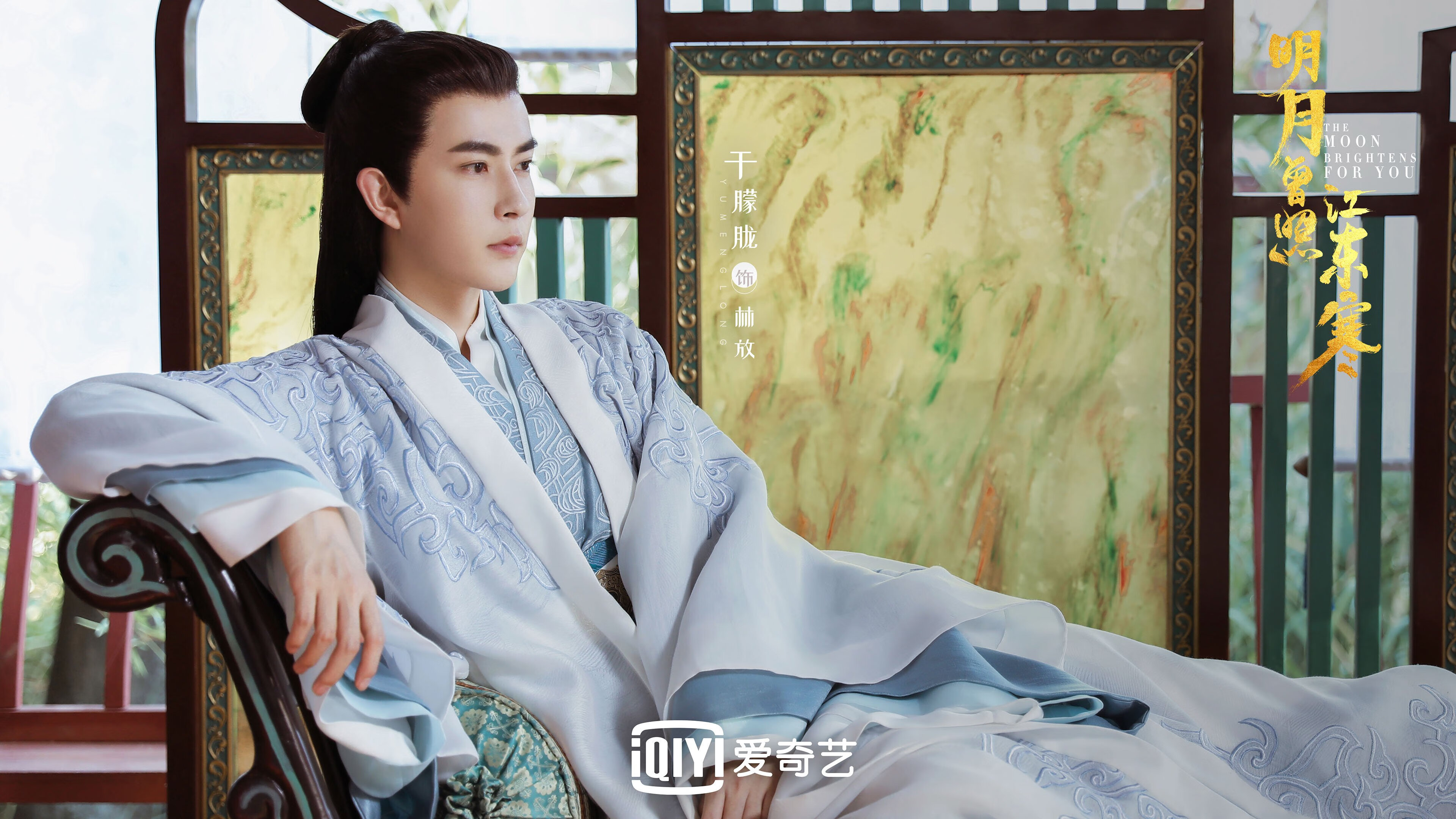 东方少年与沙漠孤王，当辽宁的雪原遇见加州的烈日