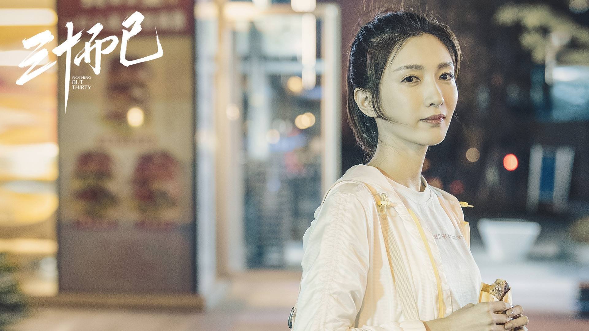 当灯光聚焦,意甲之夜与乔治定律