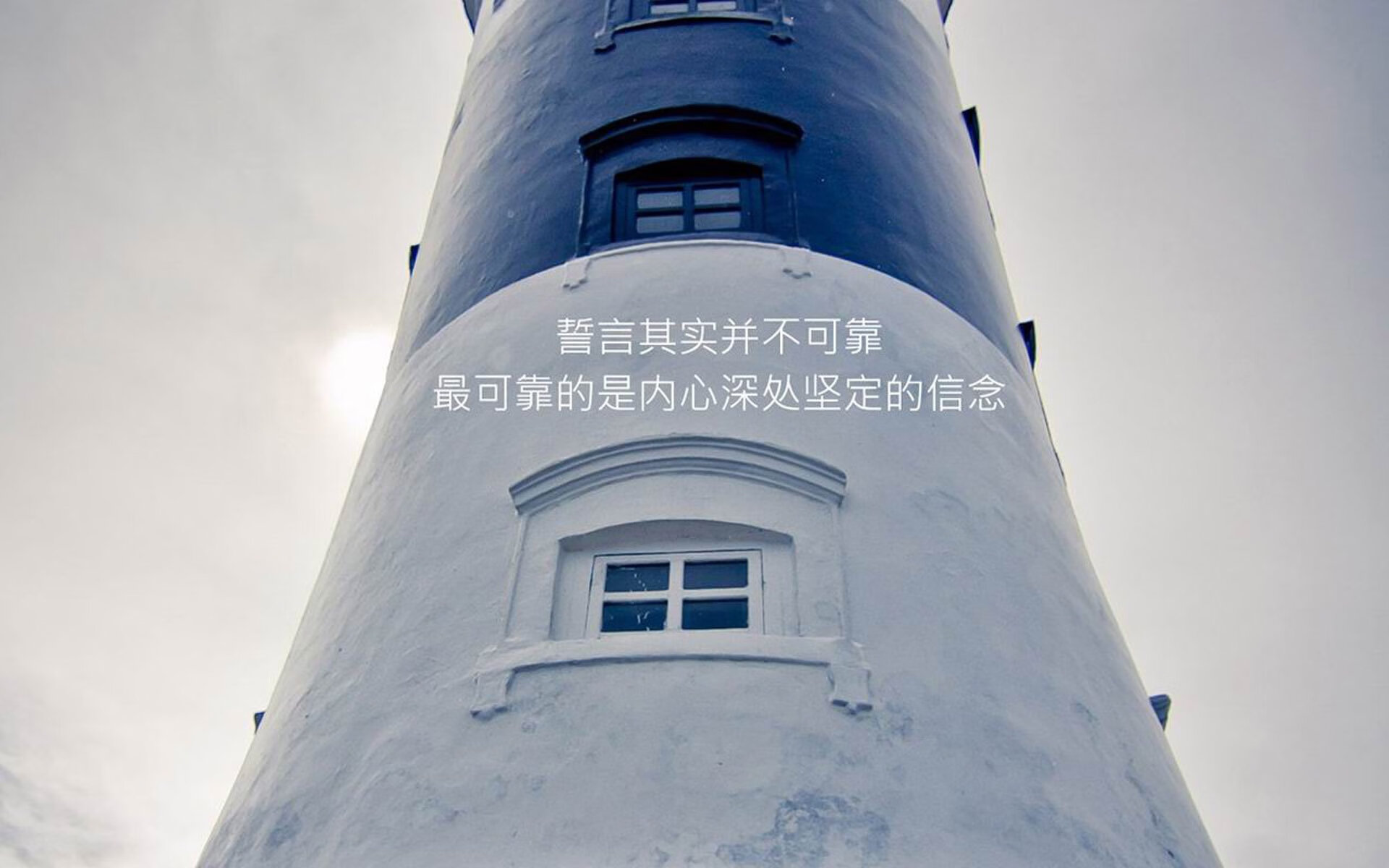 马丁内利救赎一击，德国提前终结土耳其悬念