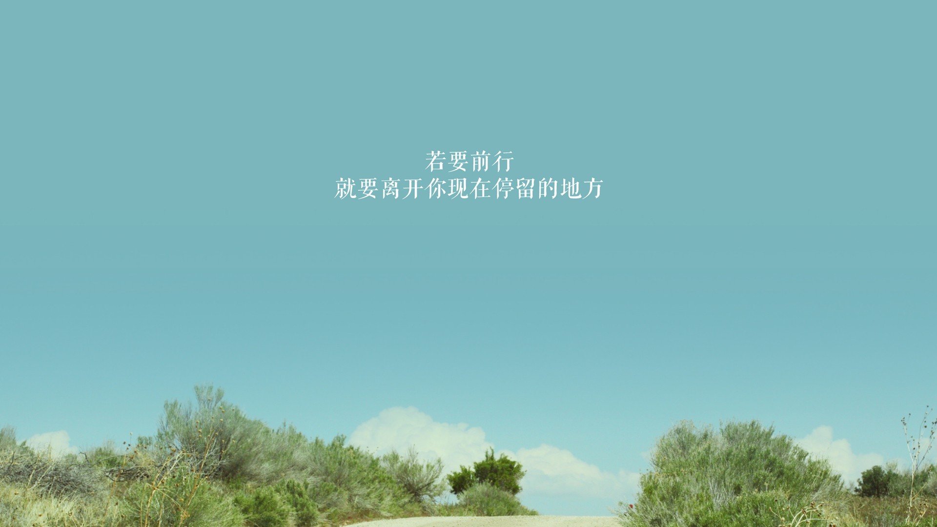 意甲焦点战？不，这是曼城与牙买加闪电的跨时空血拼！
