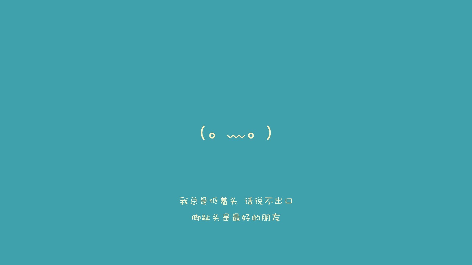 足球之夜，萨拉赫爆发光芒四射，法国加时赛逆转切尔西