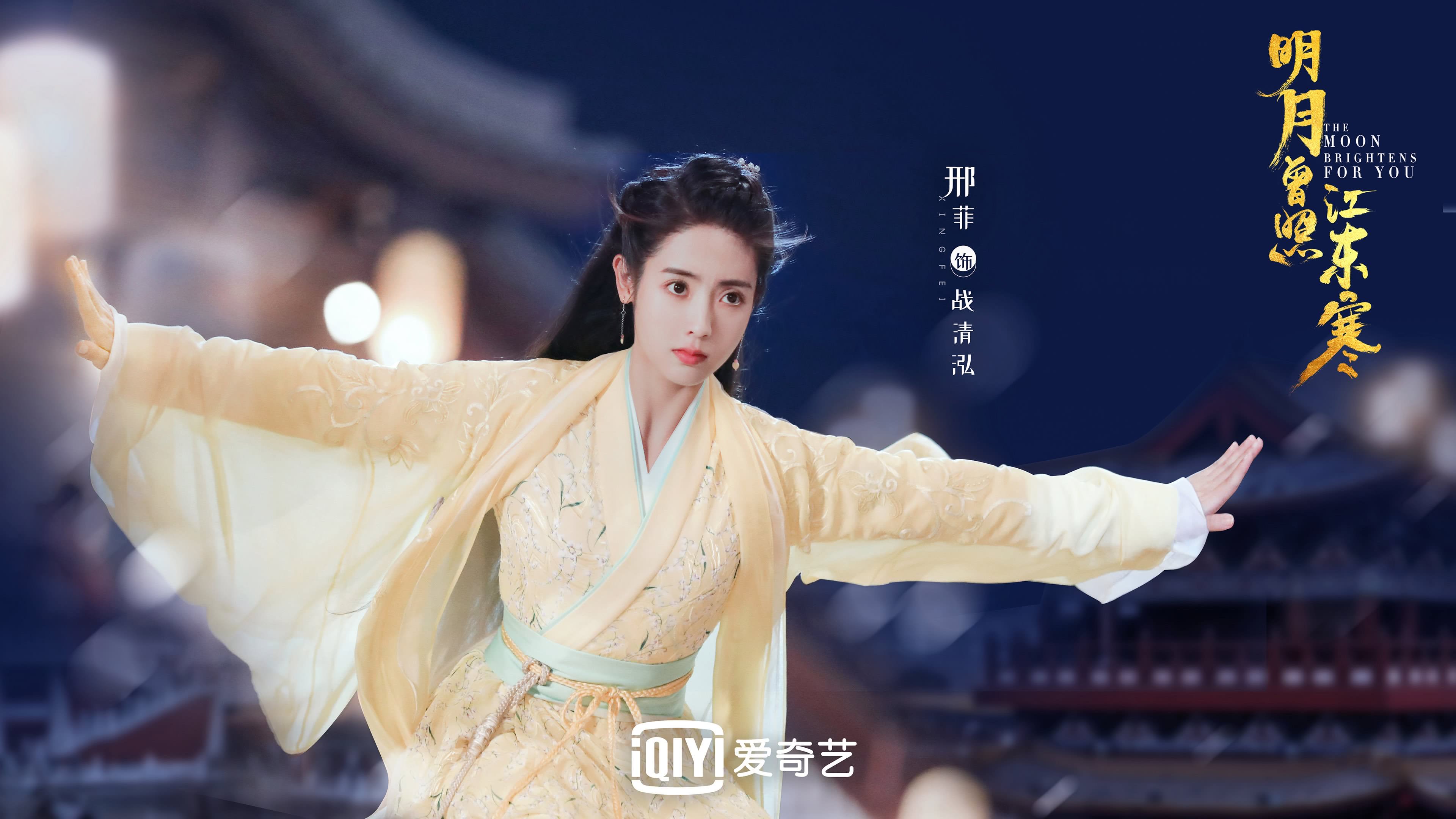 新王撕裂夜晚，旧主加时重生，尼克斯用坚韧为拉梅洛的无解写下注脚