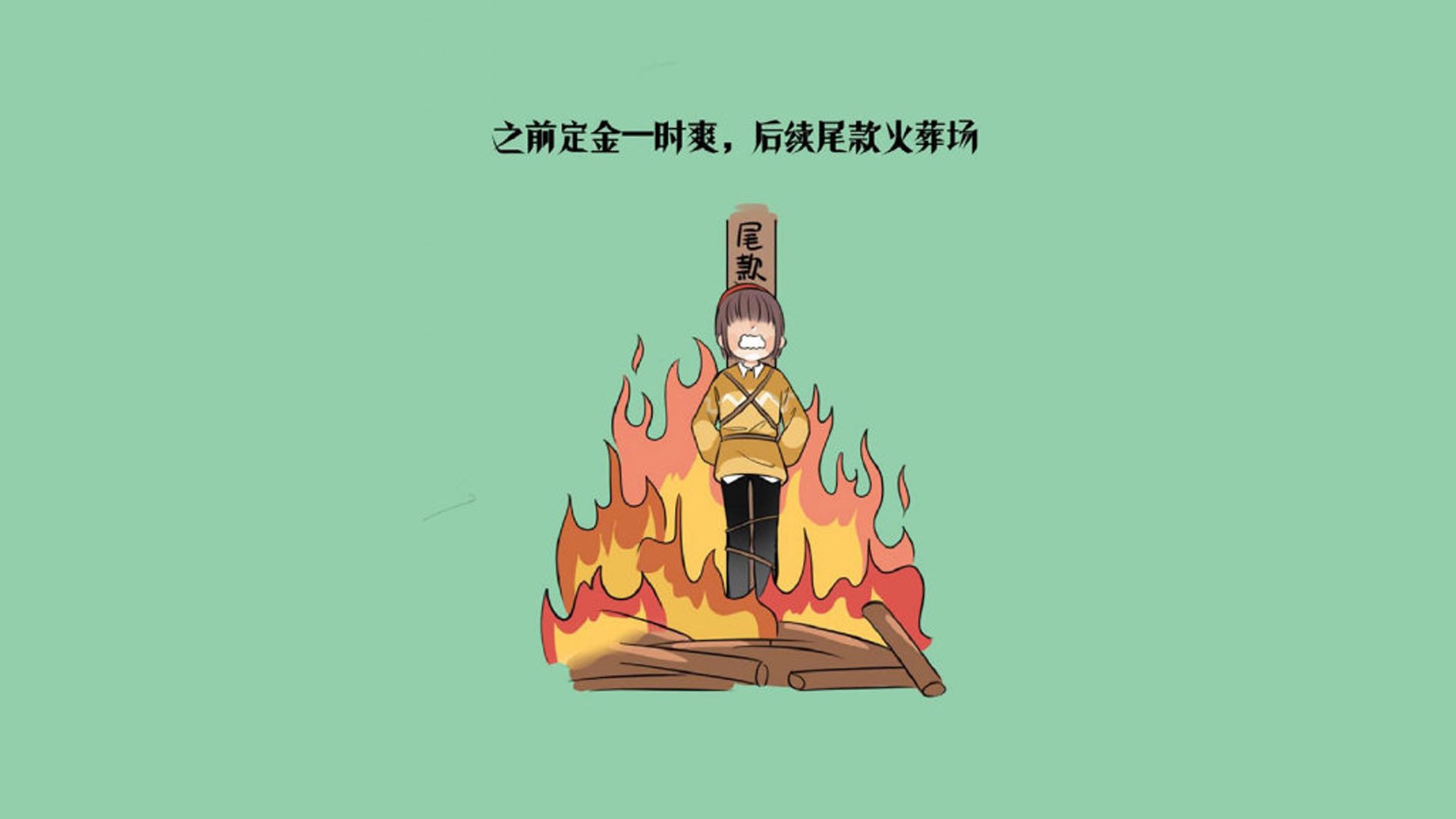 雄鹿粉碎黄蜂,塔图姆在欧冠淘汰赛接管比赛,体育界统治力的双重奏