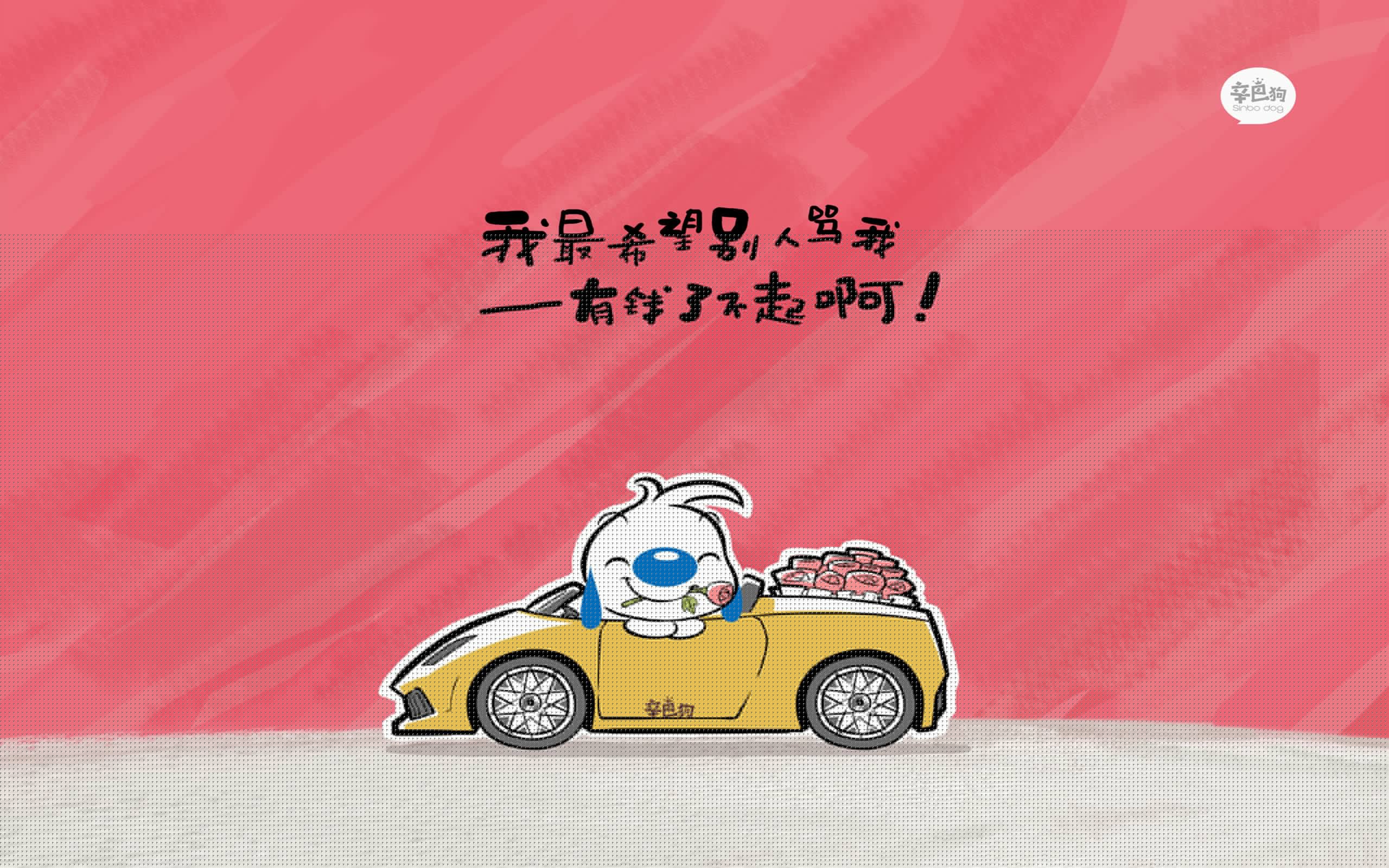 裁判报告揭示最后2分钟4次漏判3次利于湖人!拉梅洛·鲍尔,爆冷夜的真正终结者