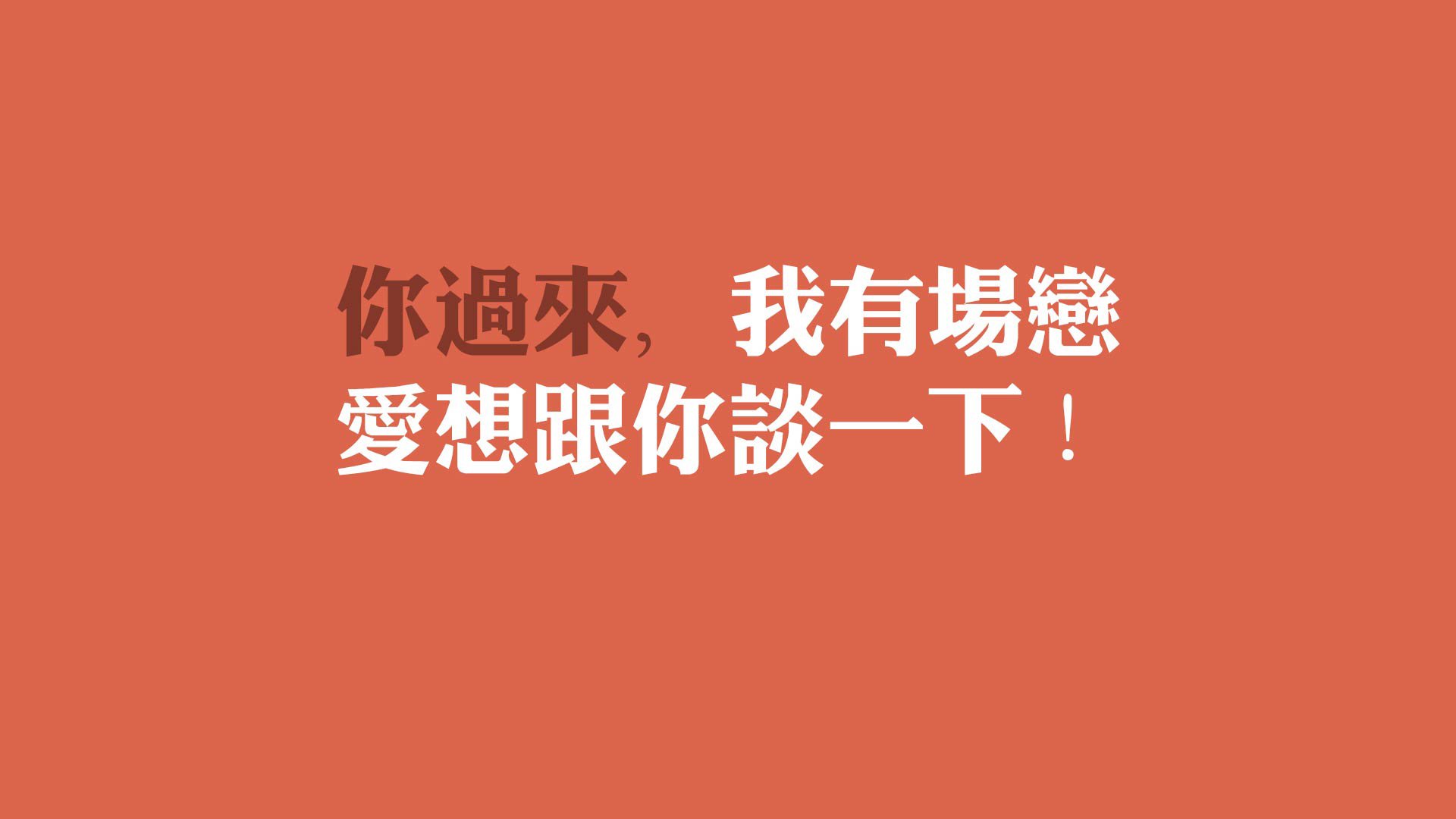唯一之战,2026世界杯巅峰对决,萨内火焰点燃瑞士奇迹
