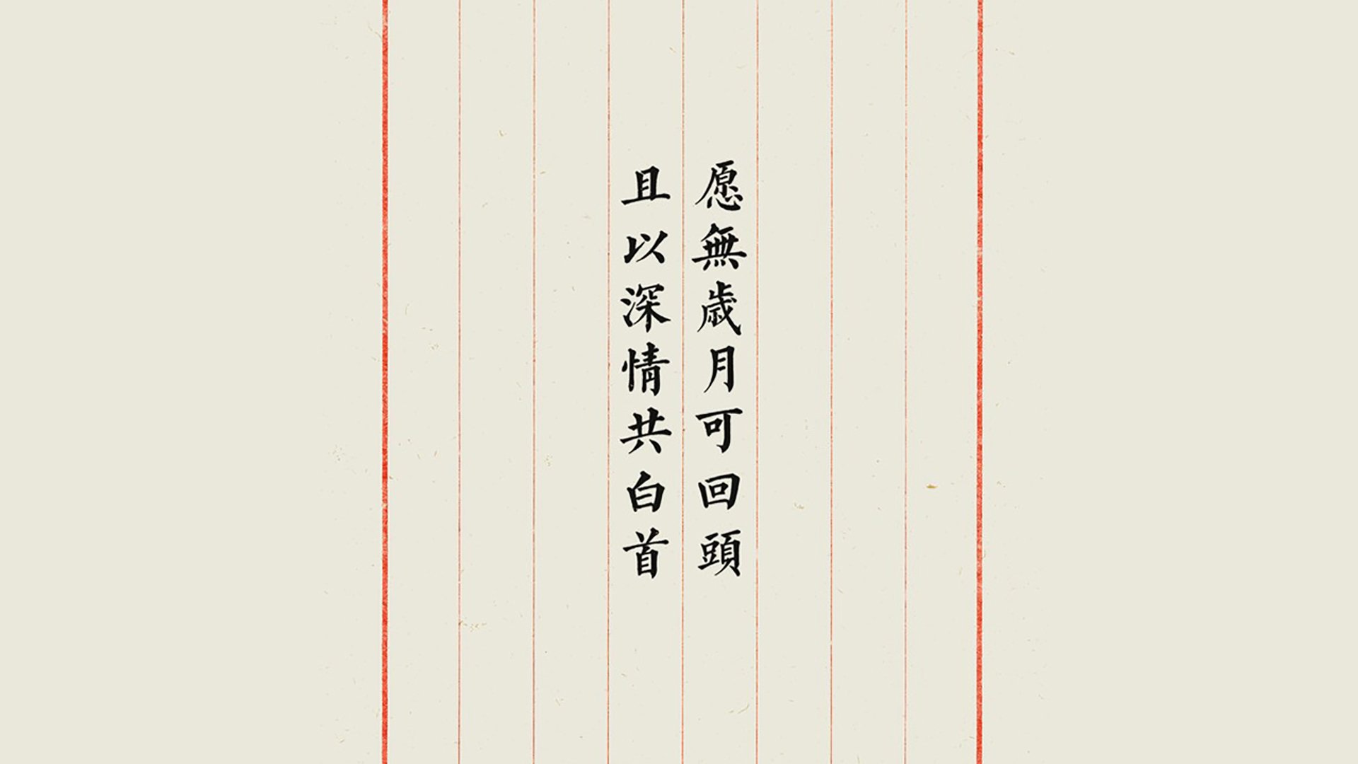 逆转与碾压，2026世界杯G组，印度锋线风暴中吉鲁完成最致命一击