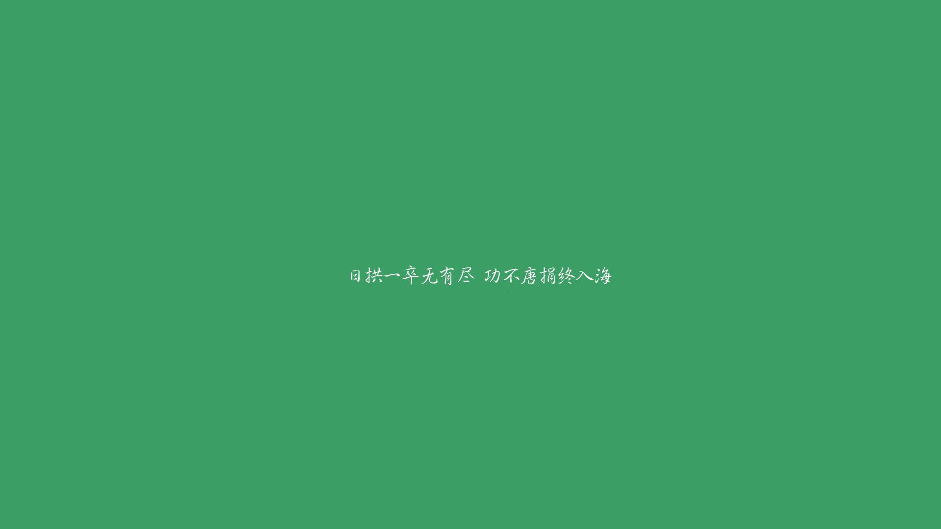 黑海孤狼的逆袭，当姆巴佩的闪电击穿亚特拉斯雄狮，罗马尼亚用钢铁纪律书写A组唯一的神话