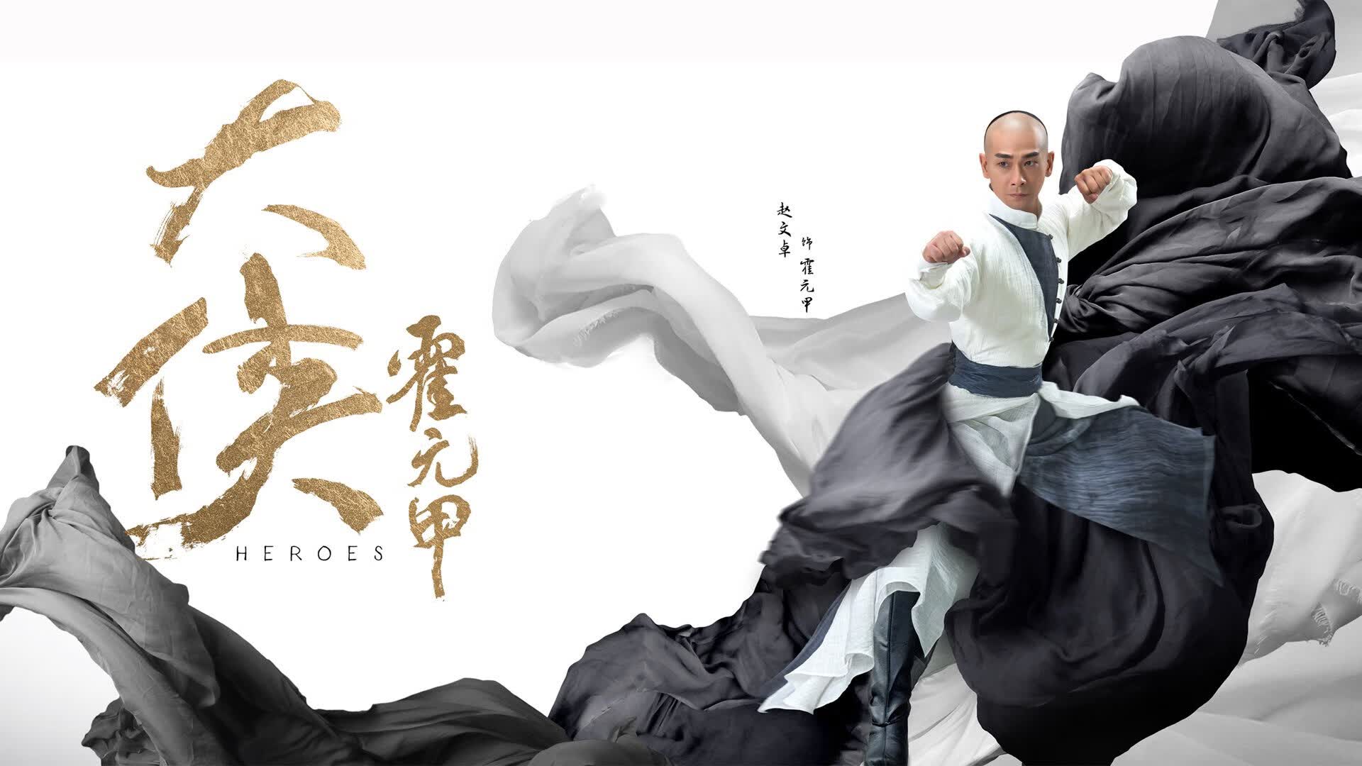 爱游戏2026-绝杀之夜，2026世界杯H组强强对话，美国险胜斯洛伐克，苏亚雷斯闪耀全场