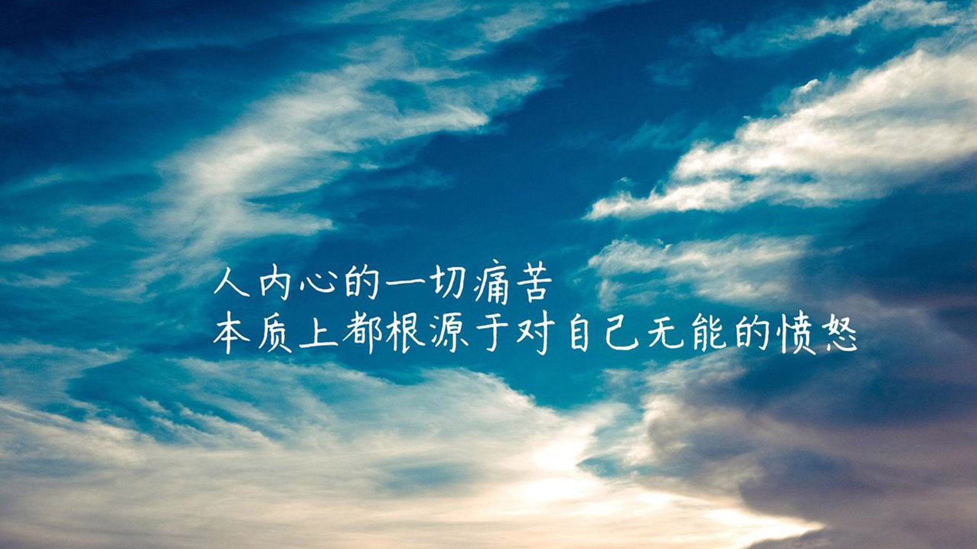 爱游戏官方-逆风翻盘，努涅斯封神夜，2026世界杯A组关键战，罗马尼亚绝境逆转印度
