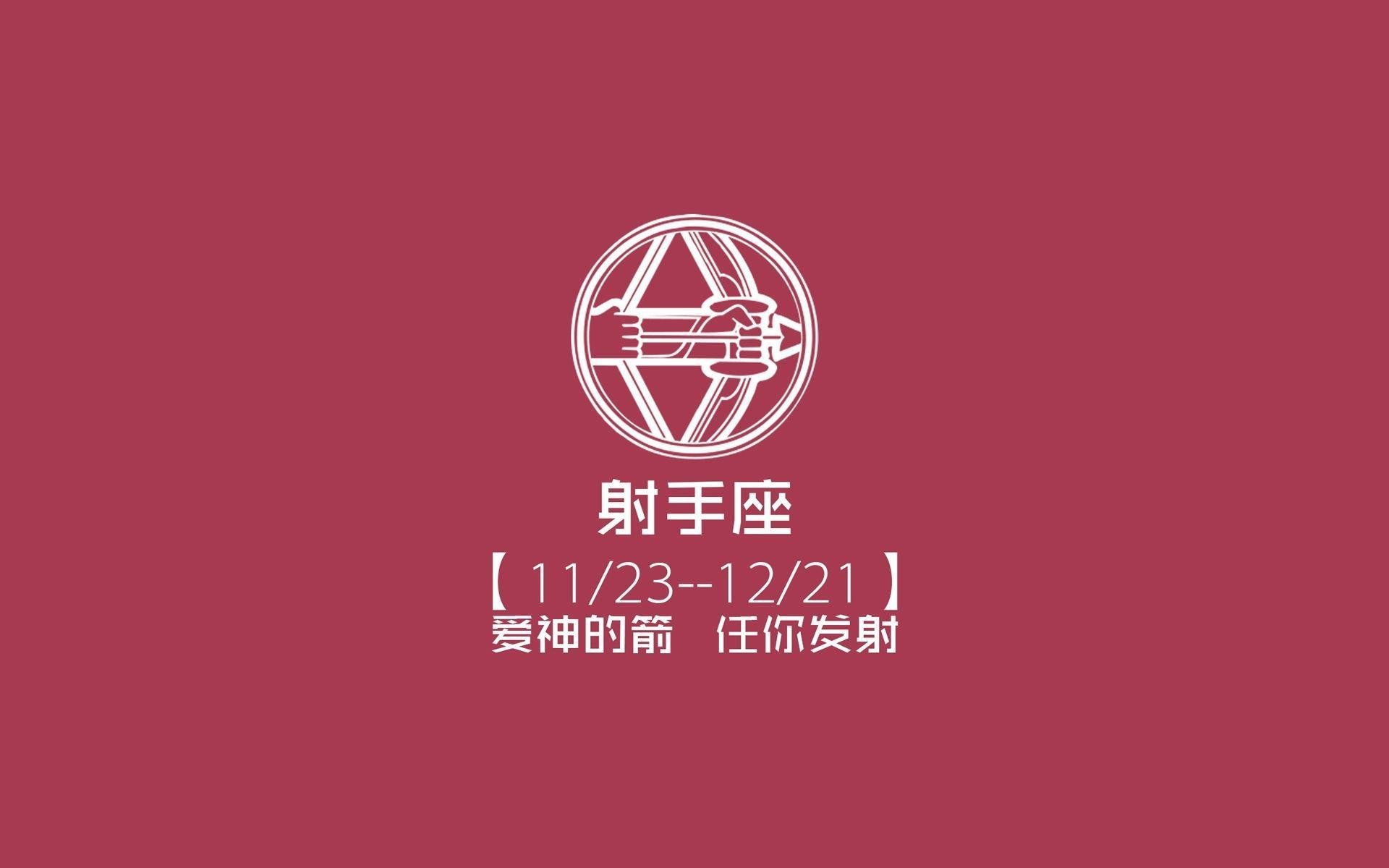 孤星闪耀，2026世界杯G组，挪威如何用北欧铁骑压制南亚雄狮，布罗佐维奇成唯一变奏大师