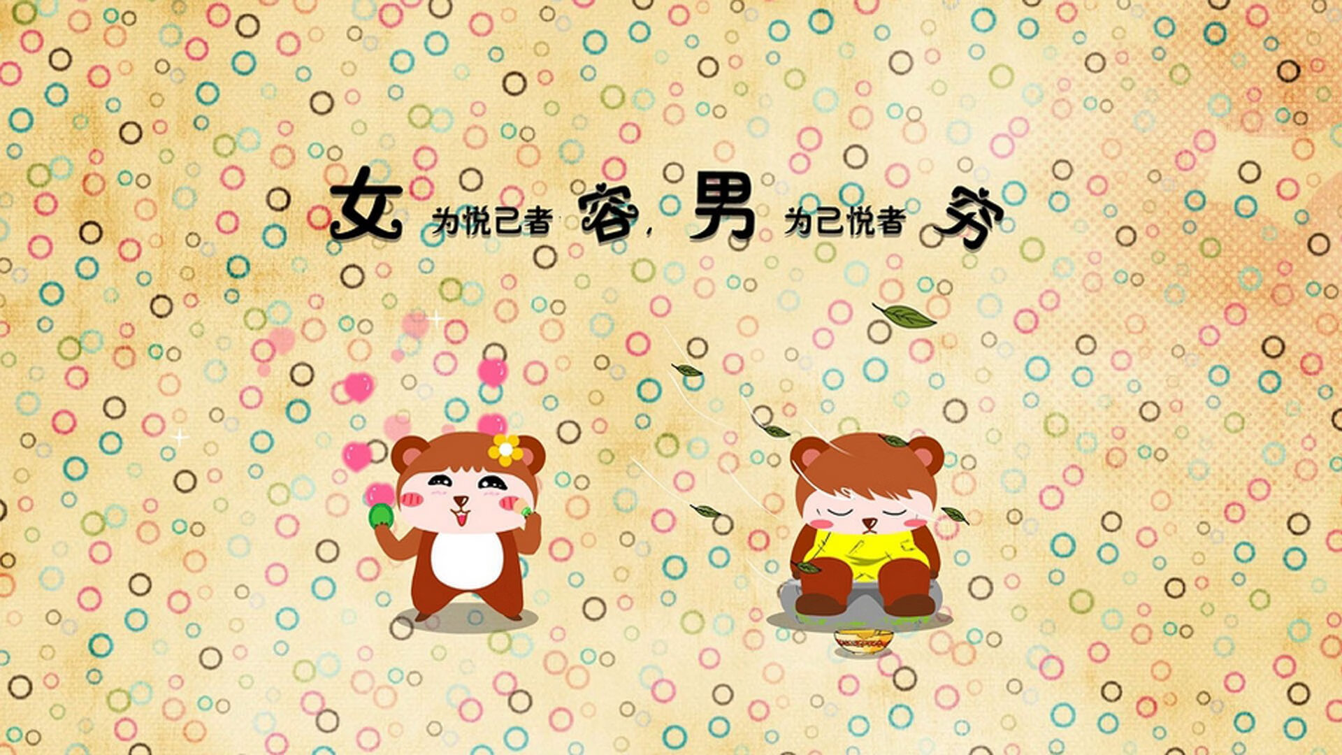 孤勇者的独白,2026世界杯C组,日本逆转德国与维尼修斯的不朽独舞
