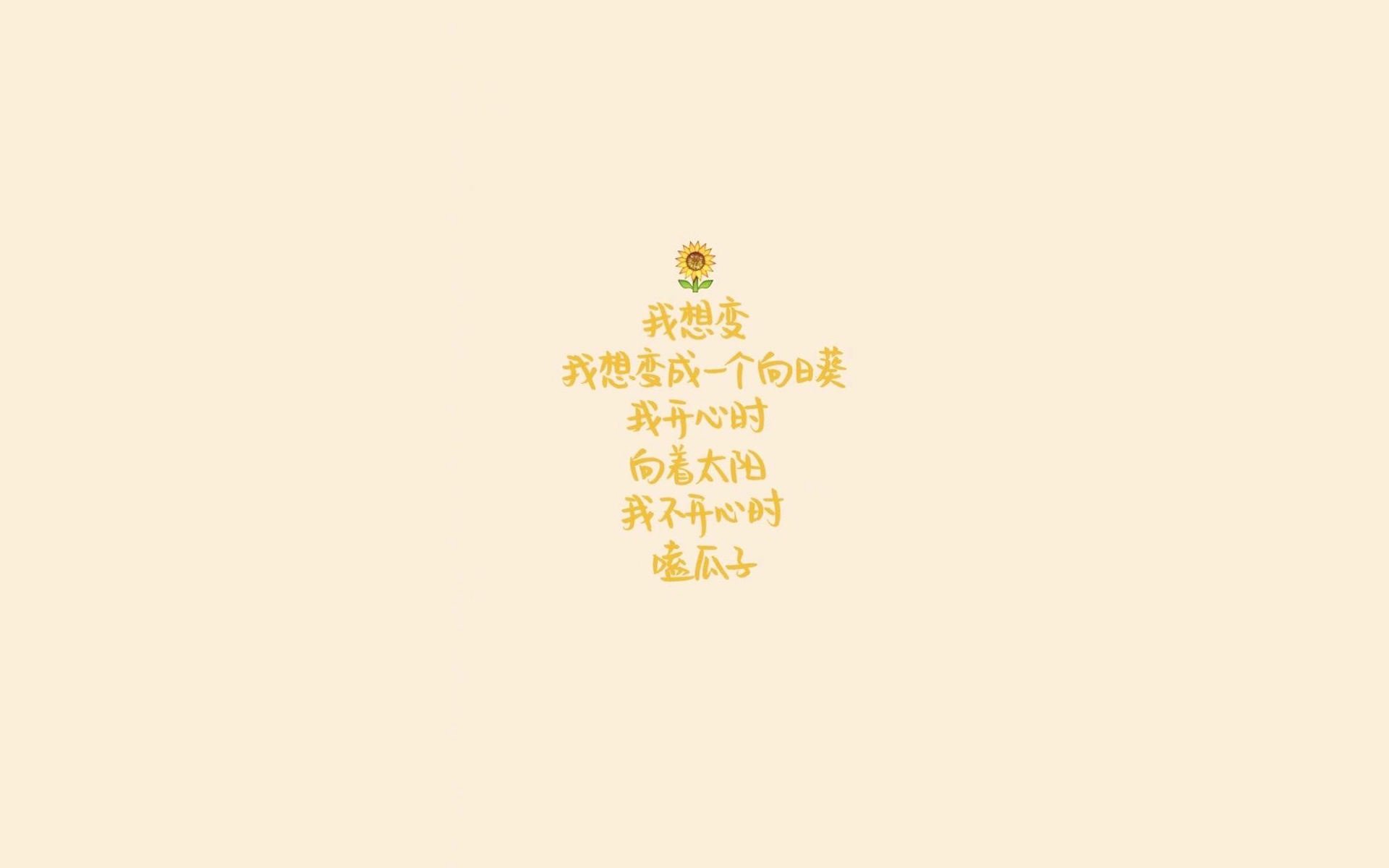 血脉偾张的复仇,2026世界杯,哥伦比亚绝杀克罗地亚,阿方索·戴维斯闪耀全场