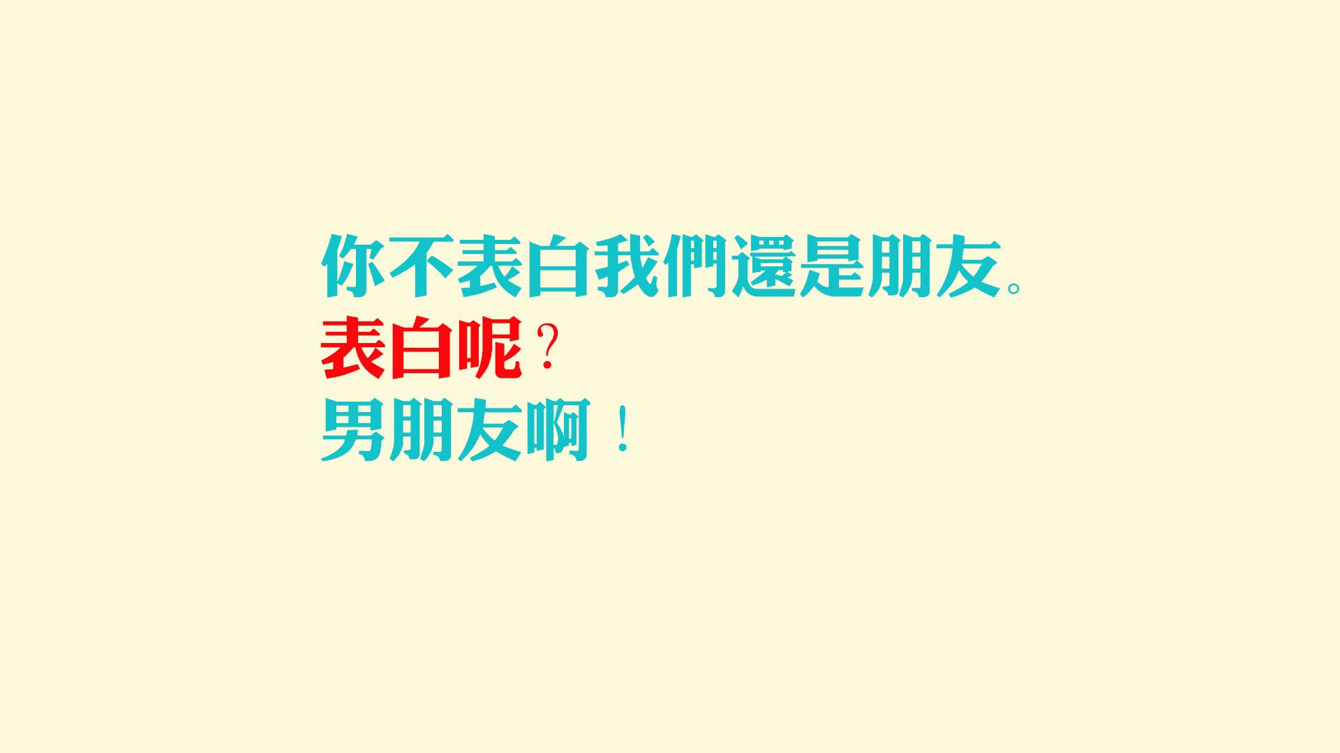 (扩展思维)