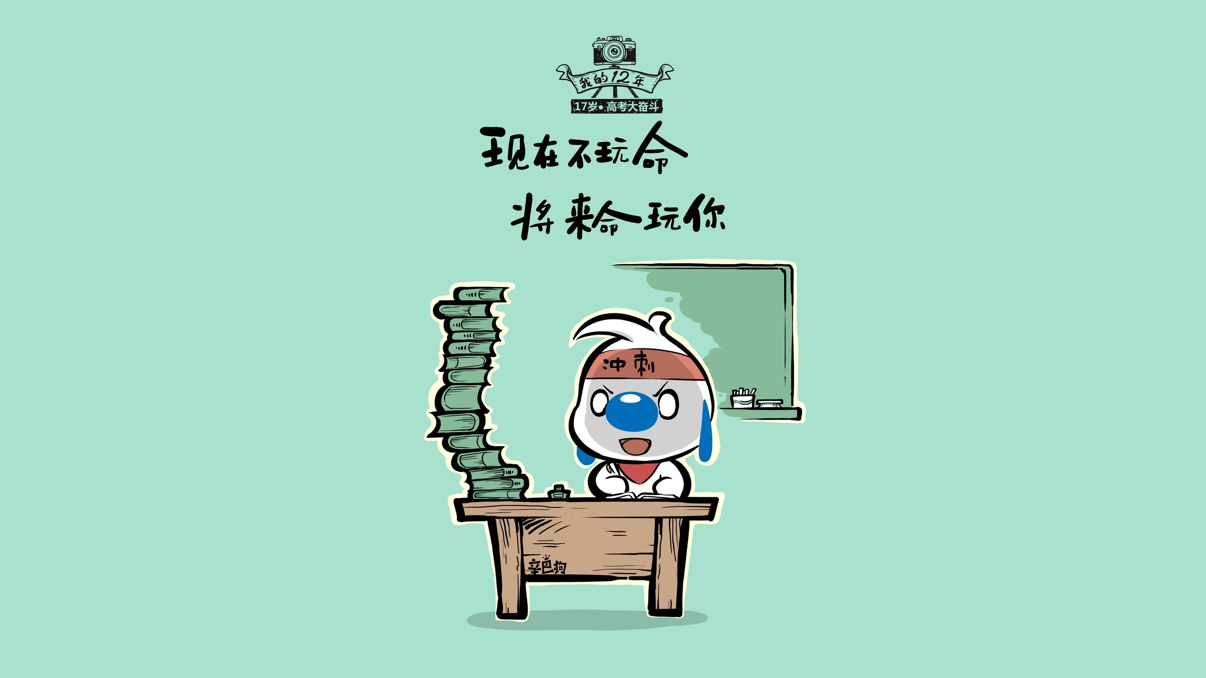 历史的轮回,2026世界杯,德国战车碾碎美利坚,塔雷米以未来之名复仇